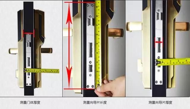 康定开锁公司：智能锁安装为什么需要专业师傅？